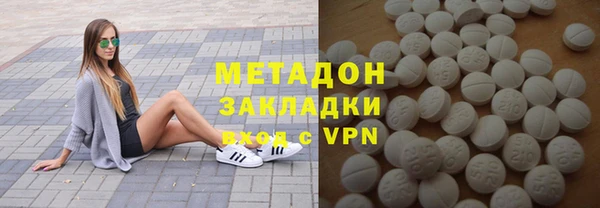 сатива Аркадак