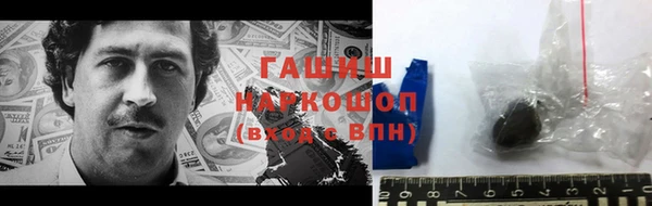 сатива Аркадак