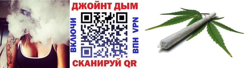 мега онион  Родники  МАРИХУАНА марихуана 